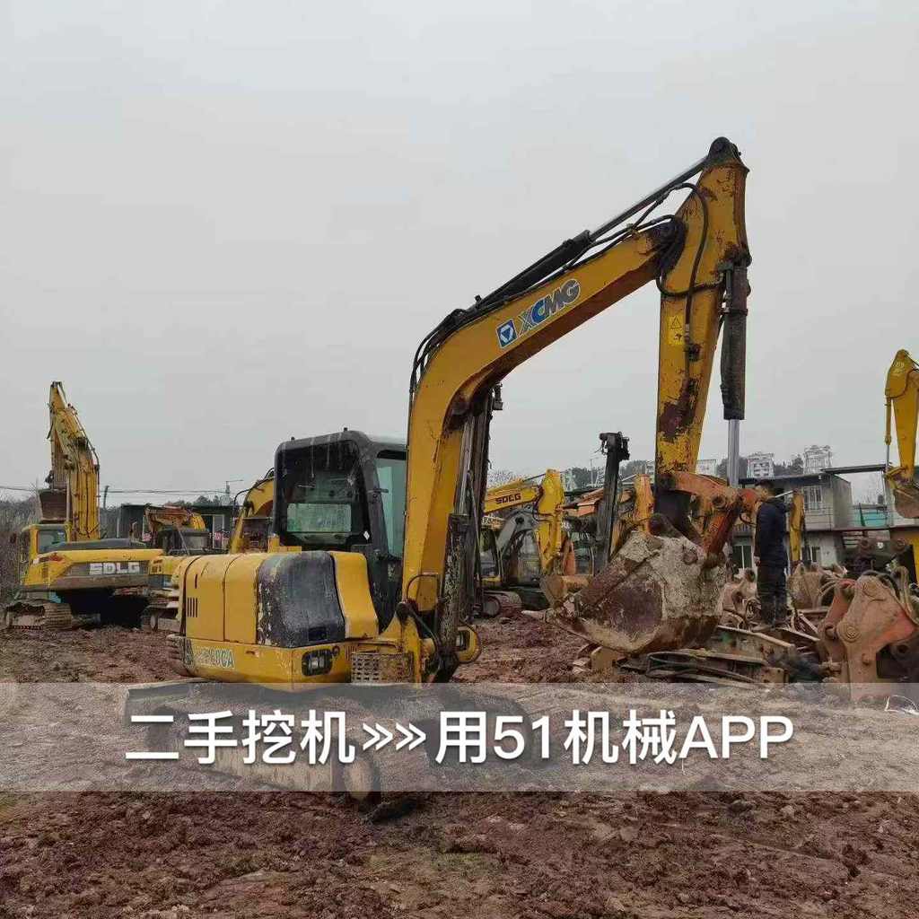 https://assets.gongji58.com/circle/2026-10-01/tf18wzhumi1790808360.png?watermark/1/image/a29kbzovL2dqZ2ovd2F0ZXJtYXJrL3dqLnBuZw/gravity/South/dx/0/dy/200/wst/2/ws/1|imageView2/0/w/1024/interlace/1